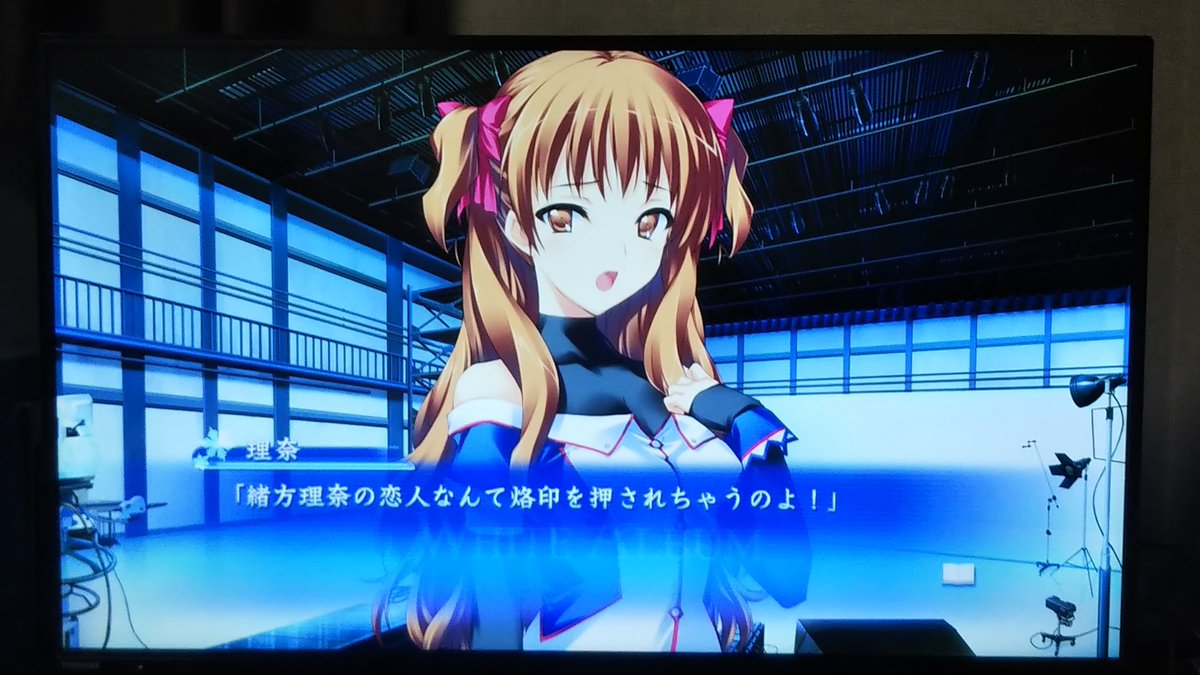 White Album 綴られる冬の想い出 プレイ実況 考察 3ページ目 Togetter White Album 綴られる冬の想い出 プレイ実況 考察 3ページ目 Togetter
