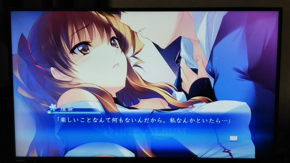 White Album 綴られる冬の想い出 プレイ実況 考察 3ページ目 Togetter White Album 綴られる冬の想い出 プレイ実況 考察 3ページ目 Togetter
