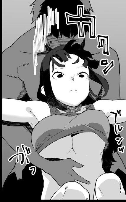 こんな感じのを 