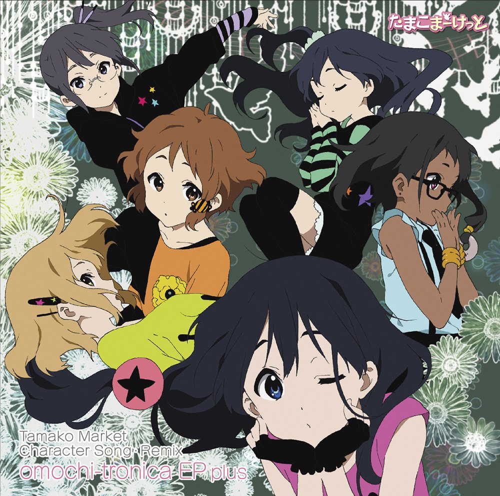 Anime Japan 2014 Tickets