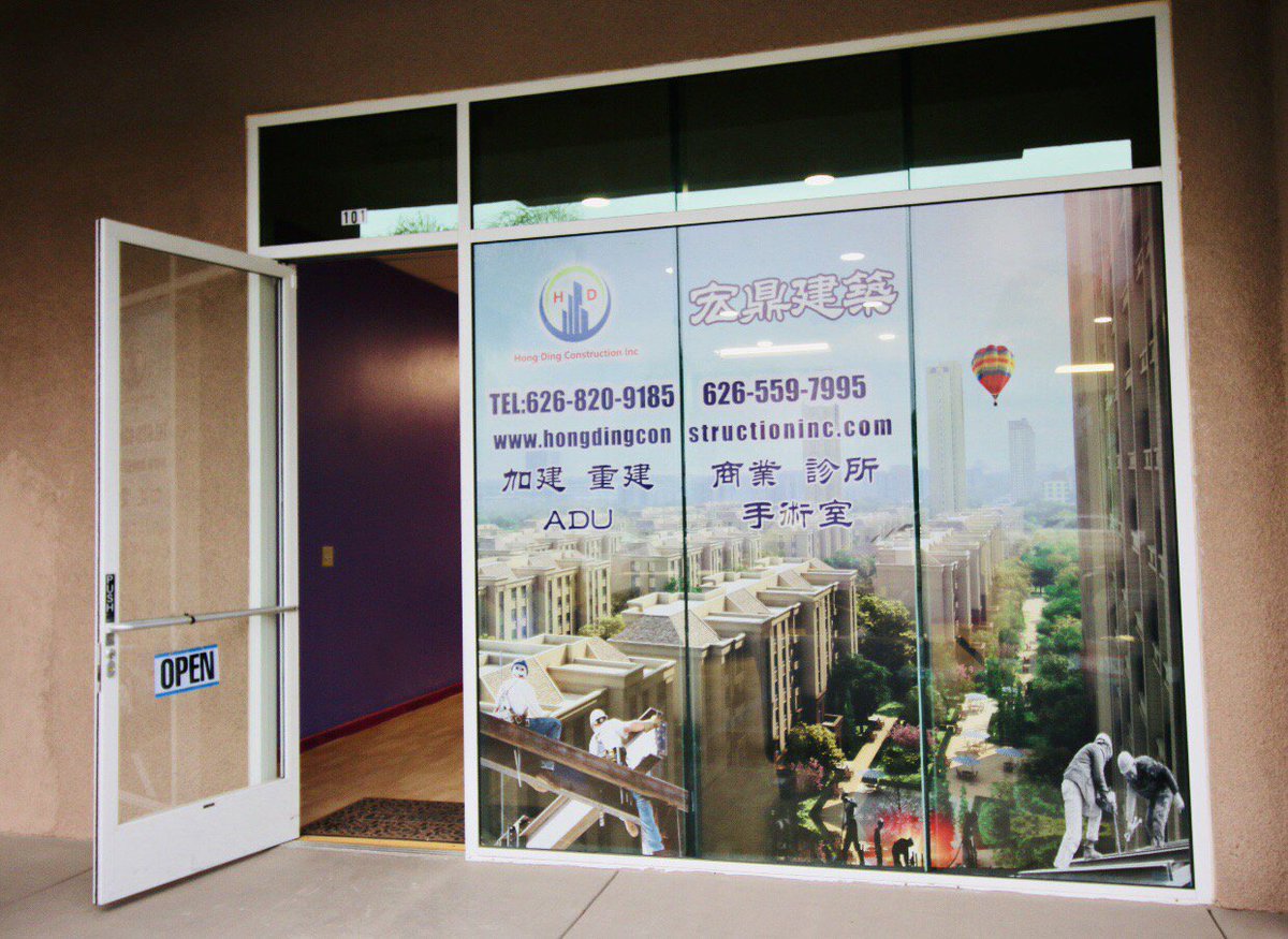 HongDingConst's tweet photo. Our doors are always open-come in for construction/ADU needs 🛠🚧
.
📩Send us a DM 📞Call us (626) 820-9185 .
#hongding #hongdingconstruction #construction #constructioncompany #aduconstructionlosangeles #constructiondesign #architecture #architectureplanning #constructioninla https://t.co/y2iQ13zhay