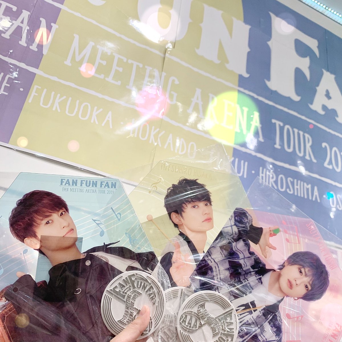 テレビ局公式ショップ ツリービレッジ Pa Twitter Aaa Fan Meeting Arena Tour 2019 Fan Fun Fan クリアうちわ メンバーソロビジュアルを使用したうちわが登場 夏らしいクリア素材と かさばらないサイズ感がポイント ぜひ お立ち寄り下さい Aaa