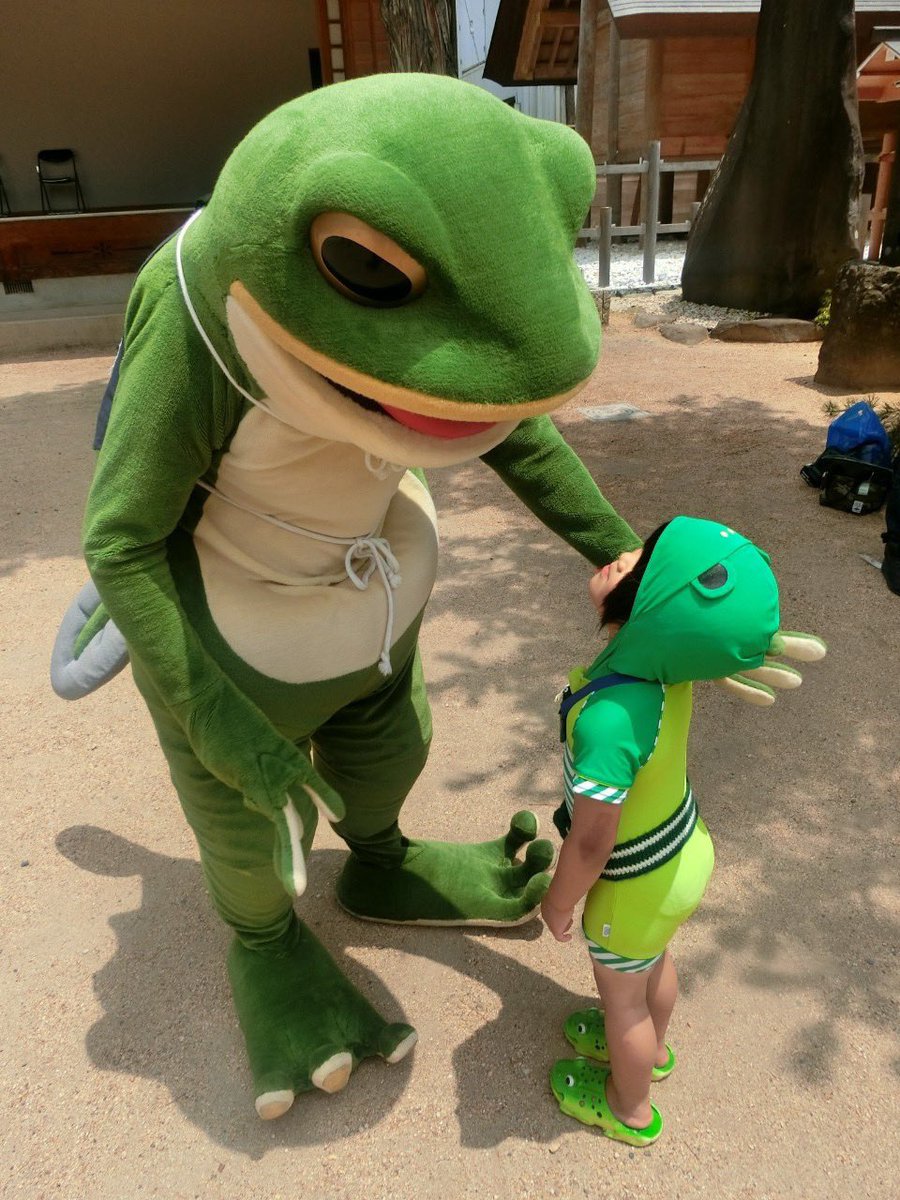 一平くん 選挙ポスターがいたずらされてる はい 逮捕 の事案だが 全ての事が整理された世の中で子供たちはどこに向かえばいいのだろう あ 早朝失礼します 蛙の一平です 一平くん 選挙ポスターがいたずらされてる はい 逮捕 の事案だが 全ての事が整理された世の中で子供たちはどこに向かえばいいのだろう あ 早朝失礼します 蛙の一平です