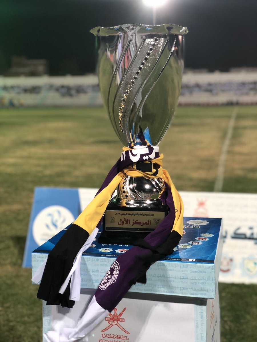 نبارك لفريق الحدة فوزه في دورة شجع فريقك 2019 
#نادي_الوحدة 
#شجع_فريقك٢٠١٩