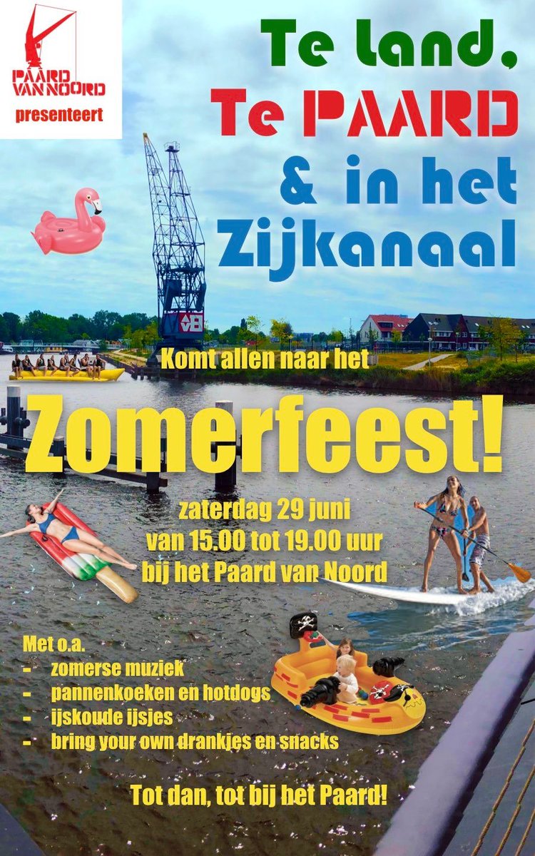 Vanwege veiligheid en gemeentelijke regelgeving zijn er bij het Paard van Noord Zomerfeest
GEEN WATERACTIVITEITEN EN GEEN BIER.
Zwemmen is geheel op eigen risico!

Het tropische feest gaat wel gewoon door. Kom allen! 

Met veel groeten van de Feestkraan