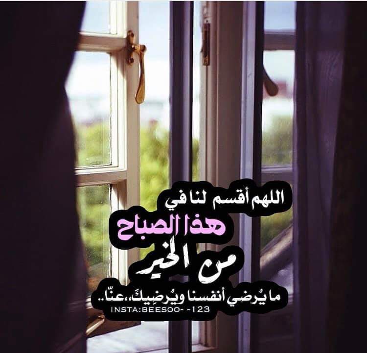 مغرد بصمت (@ibrahim51813033) on Twitter photo 