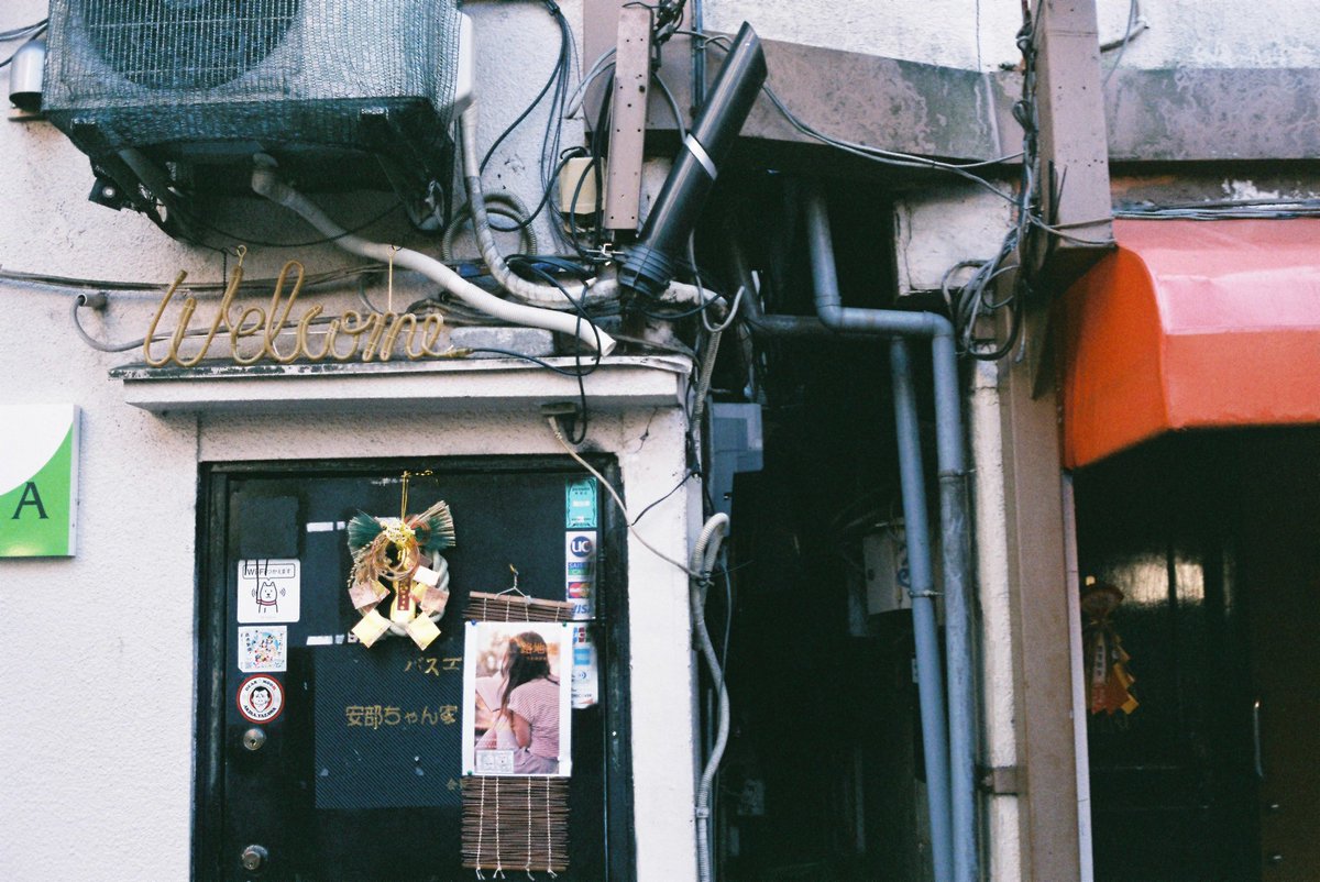 HisaFoto's tweet photo. 「#新宿サイレンス」
.
.
.
#olympusxa #olympus #zuiko #compactfilmcamera #ootd #reco_ig #analogue #filmphoto #everybodyfilm #filmisnotdead #ishootfilm #back2film #everybodyfilm #film_jp #filmcommunity #ishootfilm #フィルム #tokyo #shinjuku #新宿 https://t.co/lYduKgkMyx