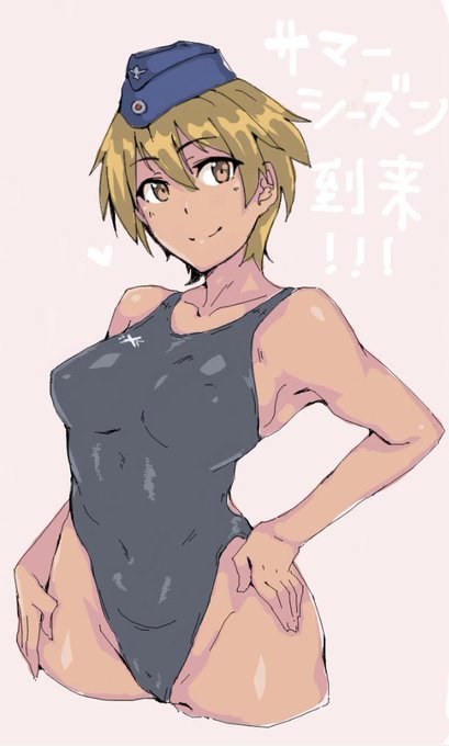 すでにだいぶ暑いですが 