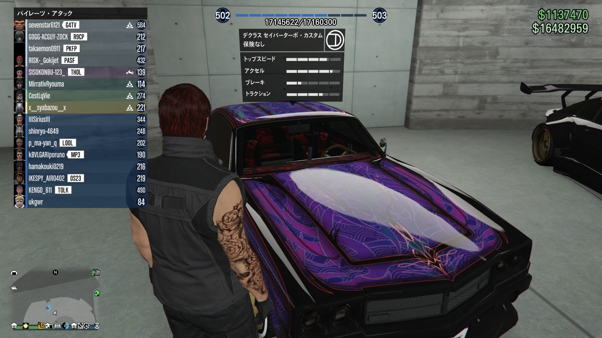 San Mhwあつ森gta5 夏が来る プールで一足先に夏満喫 ゆきさんの服装と車良きね あんぱんちゃんと ピエロさんと素手デスマ ボロ負けよ カウンター 昨日は最後ヘロヘロで記憶飛びまくりです 酔っ払いではない 夜はmhwバウンティ Gta5 San Mhwあつ森gta5 夏が来る プールで一足先に夏満喫 ゆきさんの服装と車良きね あんぱんちゃんと ピエロさんと素手デスマ ボロ負けよ カウンター 昨日は最後ヘロヘロで記憶飛びまくりです 酔っ払いではない 夜はmhwバウンティ Gta5