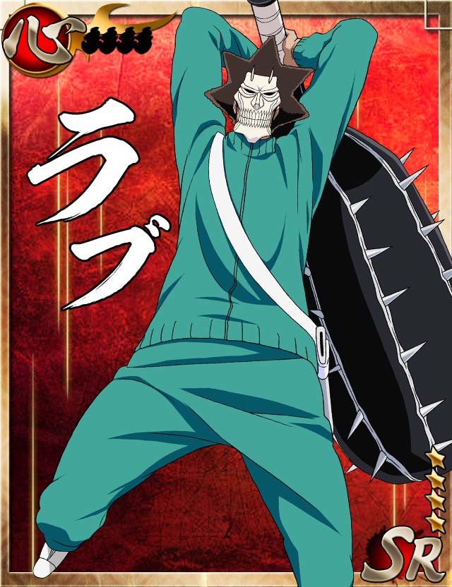 ラブ ハッチ ＃BLEACH ＃卍解バトル ＃BLEACH卍解バトル ＃相川羅武