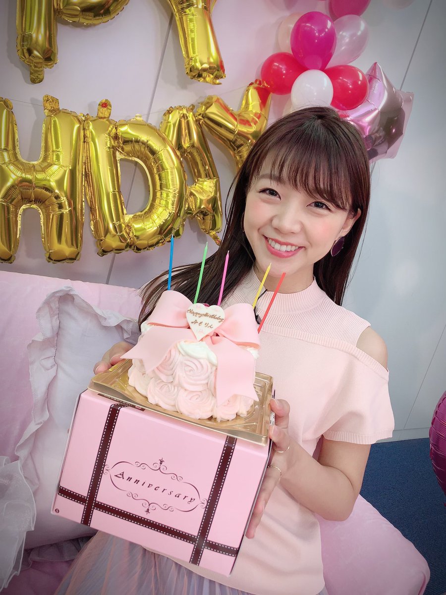三森すずこ誕生日 Twitter Search