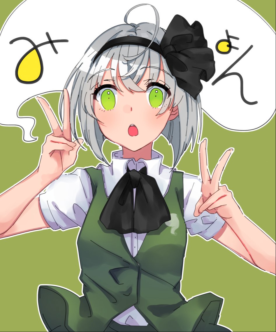 WithCritic's tweet photo. #touhouproject #touhou #Friday https://t.co/U8GOK6Se0K