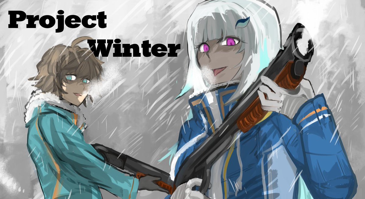 #ヘル絵スタ
【Project Winter】雪山で遭難!?人狼×サバイバルゲーム【リゼ・ヘルエスタ/にじさんじ】より
皇女の一戦目最高でした。 