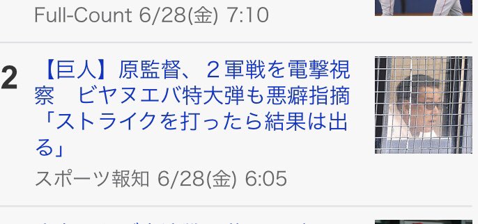 当たり前のことを名言ぽく言う