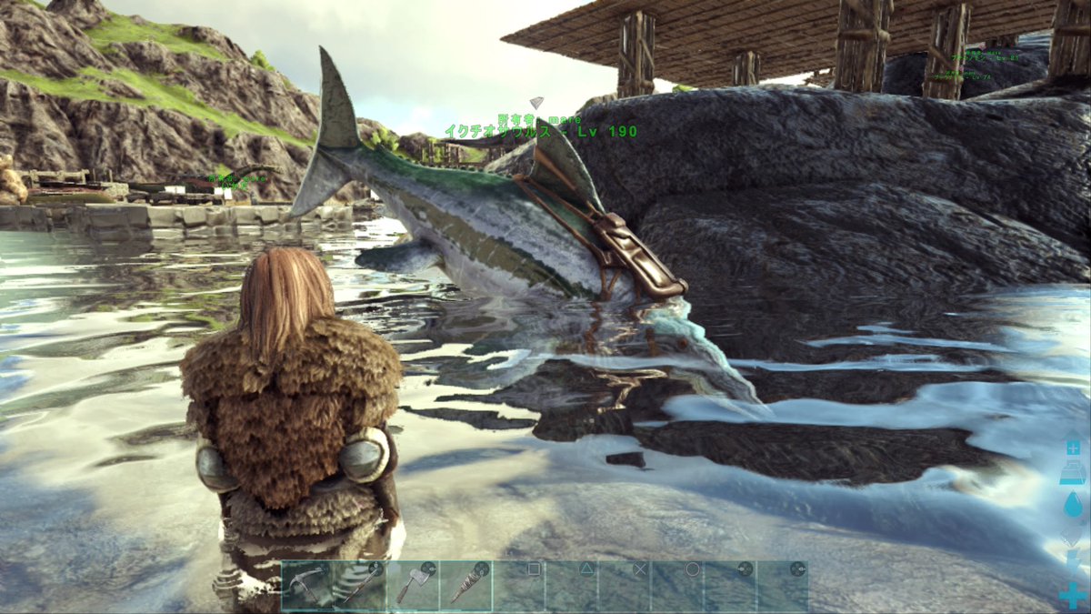 無料でダウンロード Ark イクチオサウルス テイム ただのゲームの写真