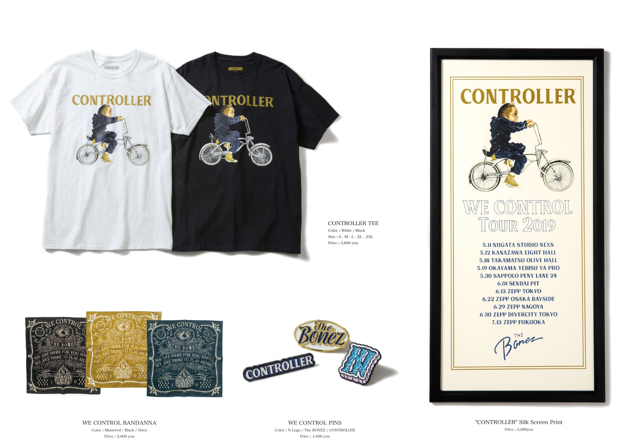 メントお THE ロング Tシャツの通販 by トシ's shop|ラクマ BONEZ WE
