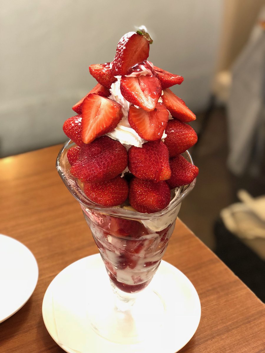 サンテレビ 公式 Auf Twitter パフェの日 Arrow Tree Cafe Fresh Fruitのいちごパフェ 西宮 去年の春食べたやつ