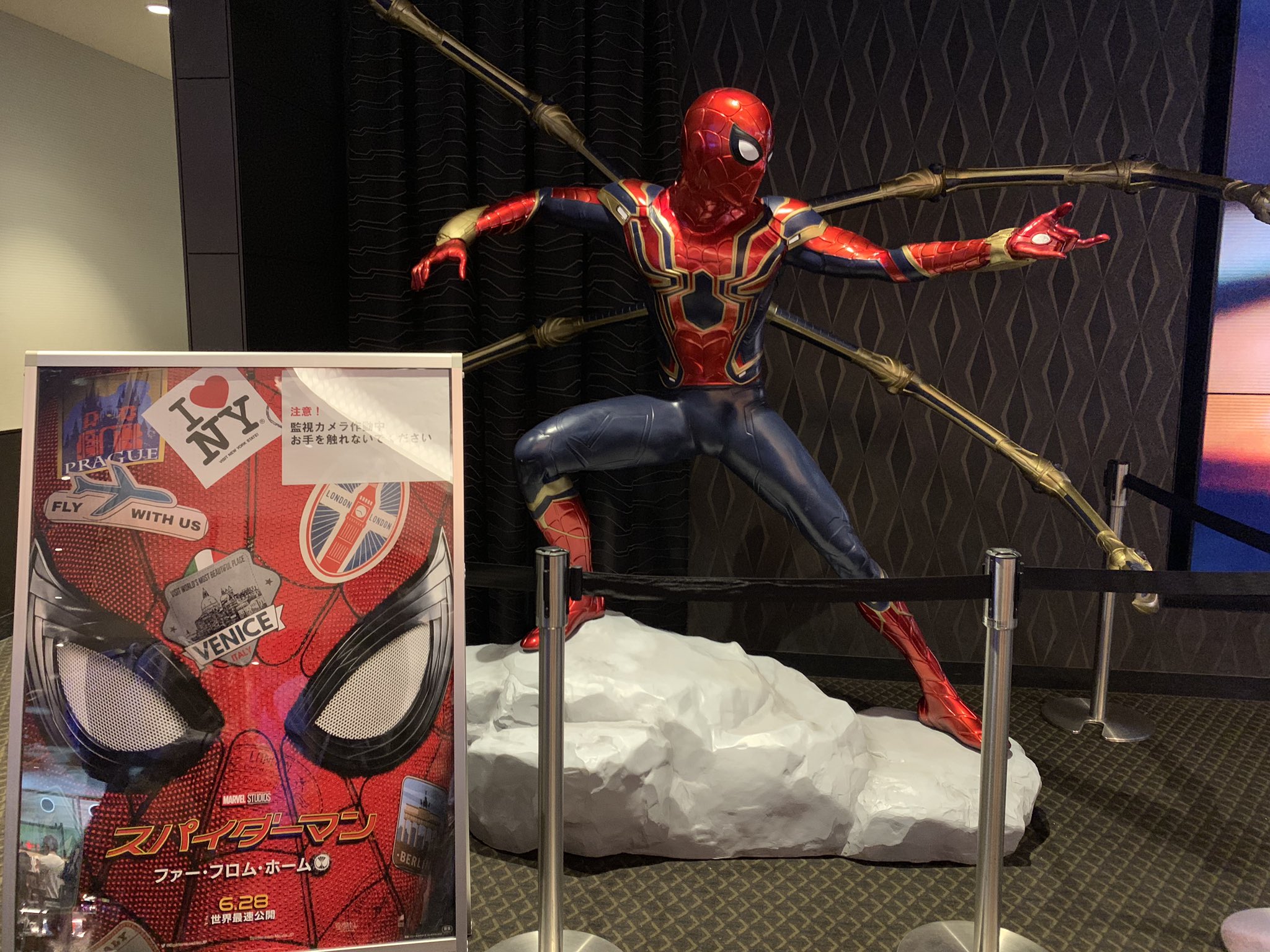 橘 ひと美 スパイダーマン ファー フロム ホーム 初日見てきた やっぱりアイアンマンの存在を何度も思い出して涙が 途中ピーターがトニーに見えてくるような瞬間もあった ピーターなりに親愛なる隣人としてヒーローとして葛藤しながらも必死に