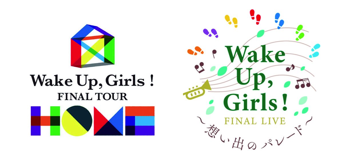Wake Up,Girls!FINAL TOUR-HOME PART Ⅰ Wake Up, Girls！公式 on X