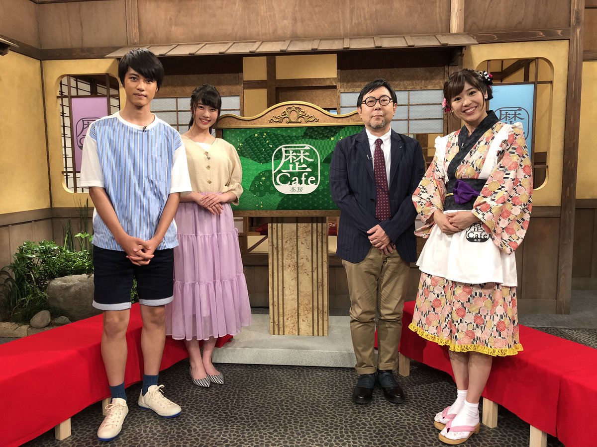 Nhk高校 118211Nhk高校