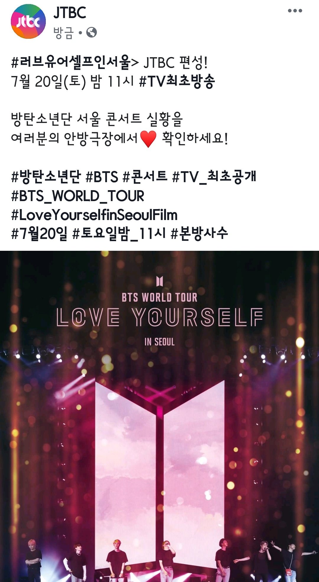 진저 on Twitter: 진저 On Twitter: