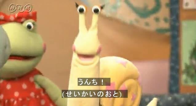 がんこちゃんのtwitterイラスト検索結果 がんこちゃんのtwitterイラスト検索結果