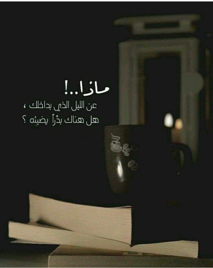 #ينعاف_الشخص_اللي
ينسى العشره ويدور غيرك
يرخص مشاعرك ويقول احبك
يلقى بديل وبعدها يرجع ندمان