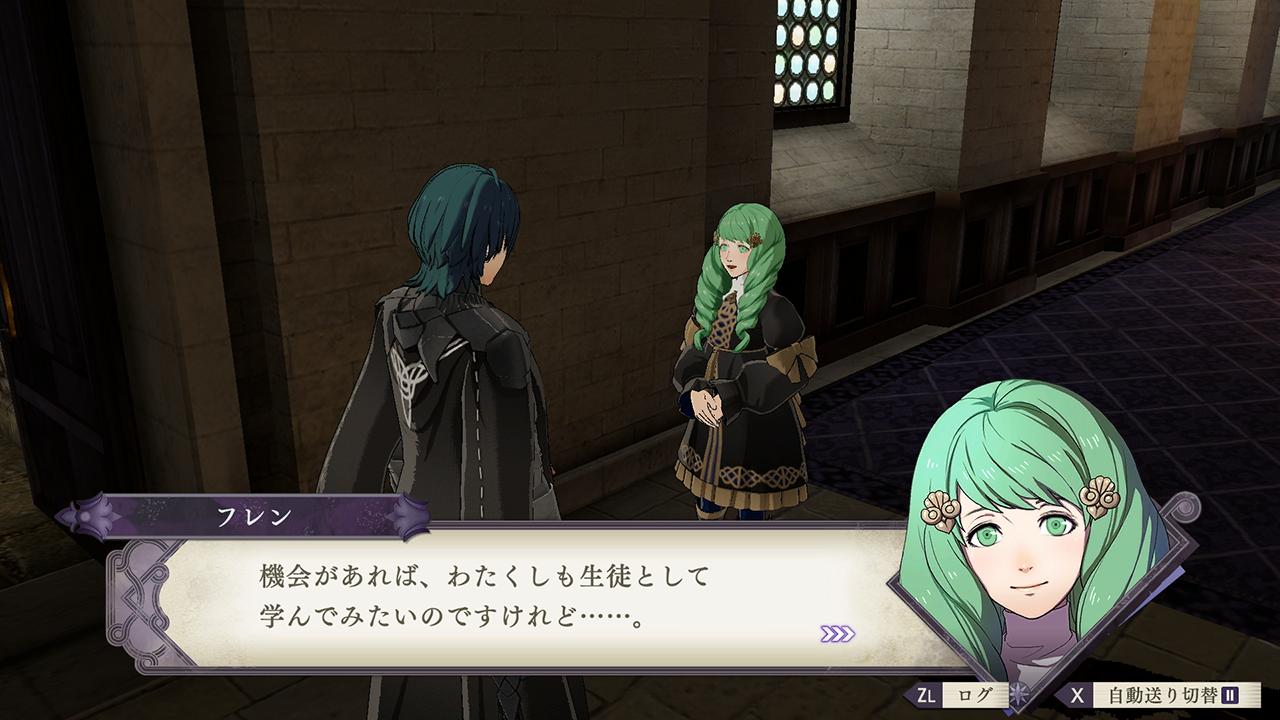 ファイアーエムブレム 総合 On Twitter 学級に入りたいみたいですよ どうします フレンとの会話です Fe風花雪月 Https T Co F5tkcwfvsd Twitter