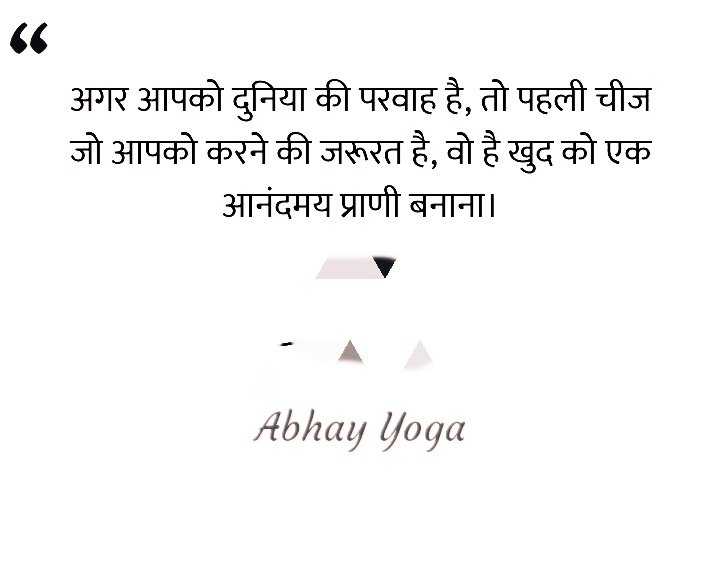 AbhayRanjanMis1's tweet photo. #Thinkoftheday
#Abhayyoga
@KirenRijiju
@AbhayRanjanMis1 https://t.co/DxJlGetzAq