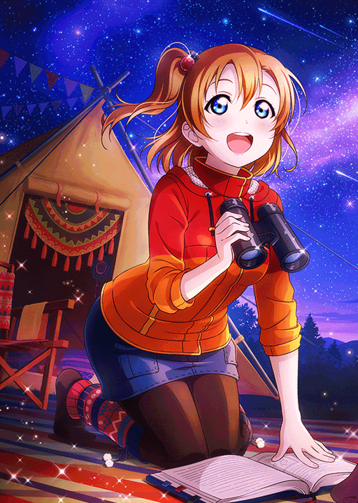 day 37: not quite bedtime yet for me but def soon so have a cute fitting nighttime honoka!! i love this ur, the setting is so nice... i also really love camping but damn how did honoka and umi luck out w such a beautiful night while having a tent?? unrealistic