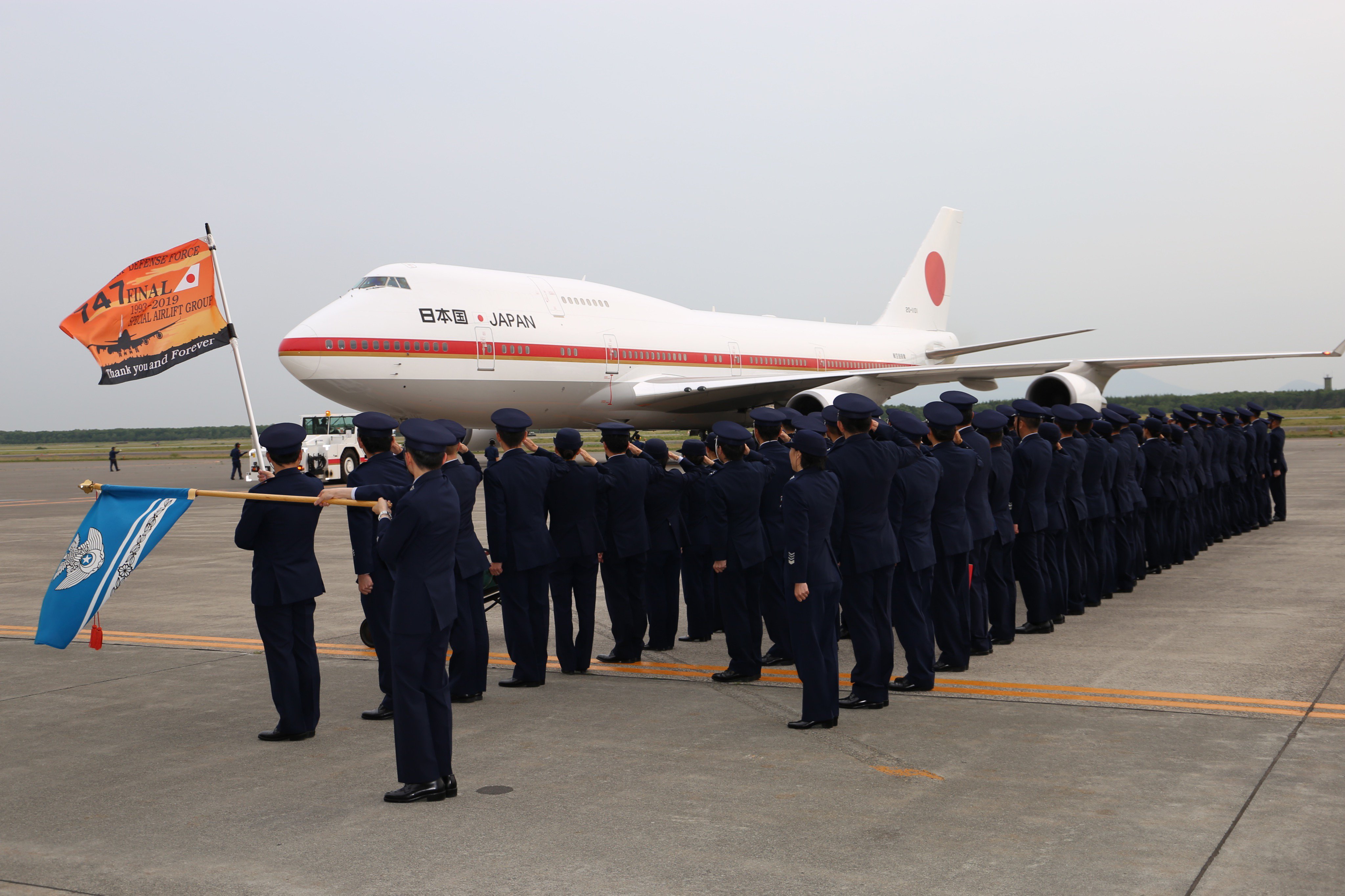 防衛省 航空自衛隊 on X: 