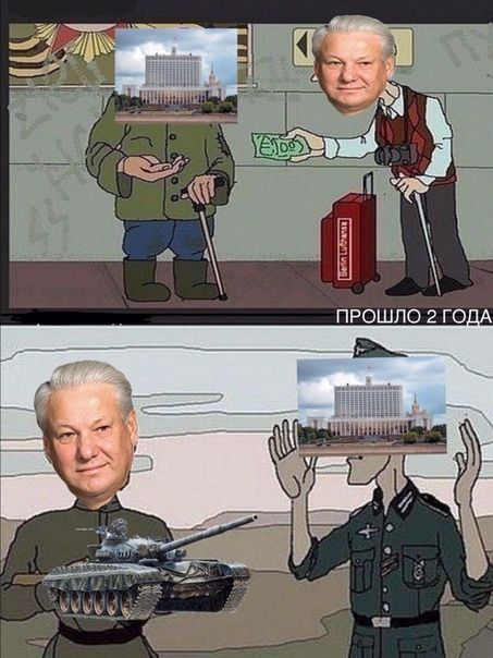 D-H_z90UYAANpHE?format=jpg&name=small