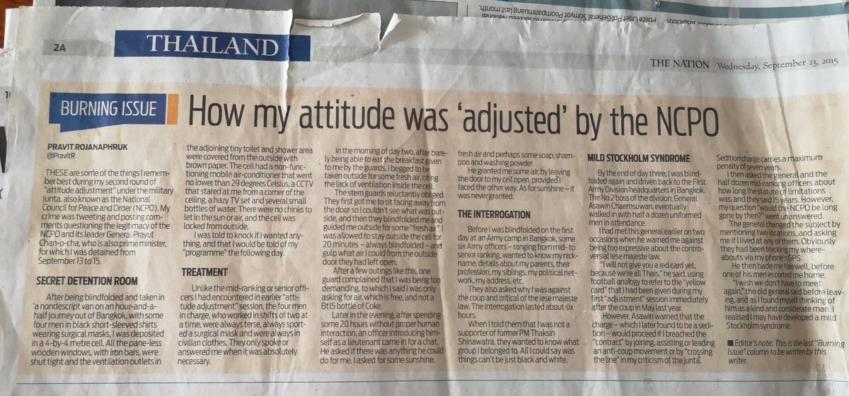 PravitR's tweet photo. Farewell The Nation newspaper, the place where I learned to place the duty towards the public above that of the organisation. Wishing 3/4 of ex-colleagues who are being laid off today all the best. #Juntaland #Thailand #PressFreedom #TheNation #censorship #NCPO #Prayuth #Prayut https://t.co/K60D704wpt