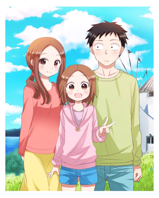 家族写真^ - ^

#からかい上手の元高木さん 