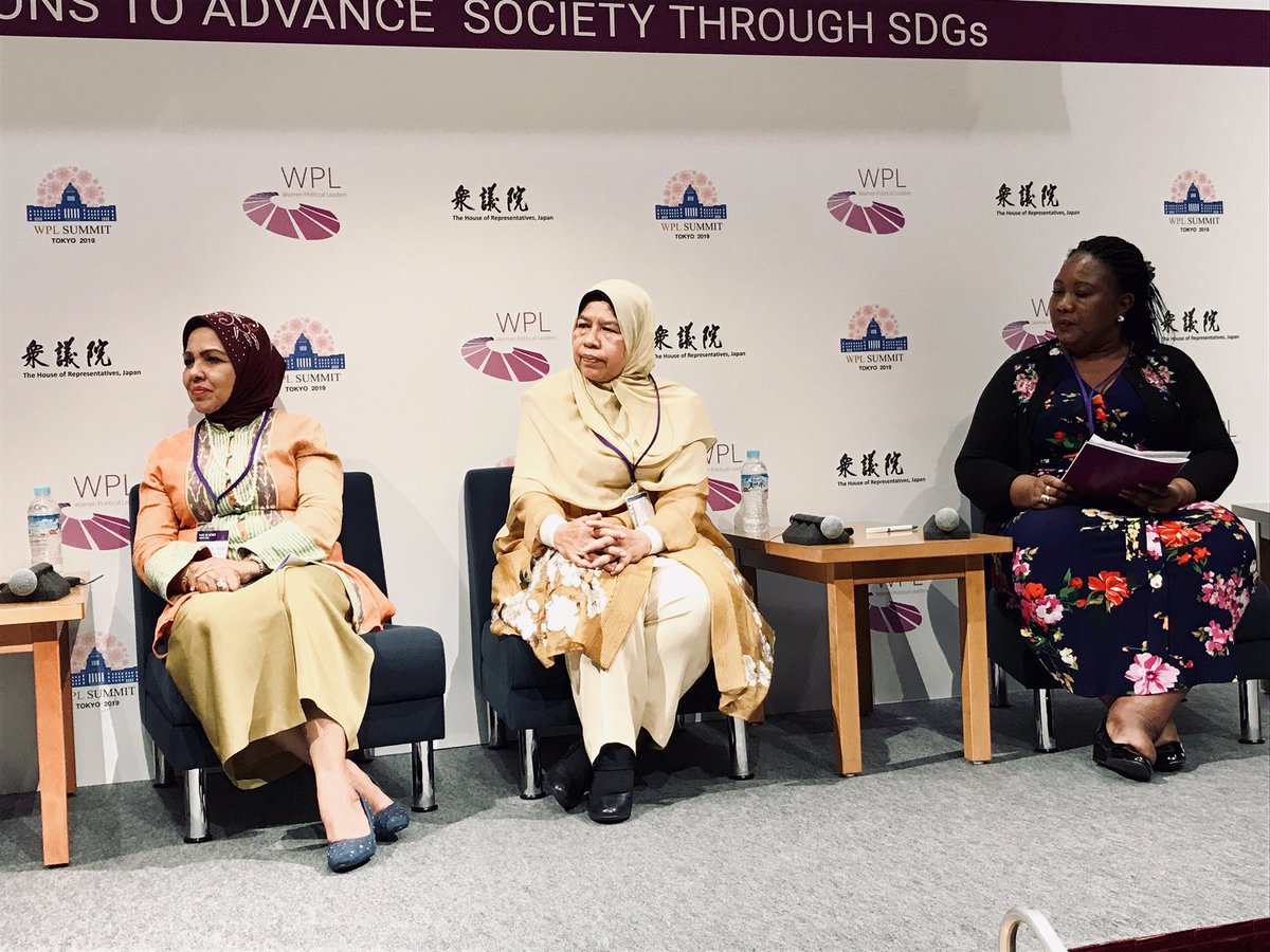 Panel at Women Political Leaders’ Summit in Tokyo, 27/6/2019