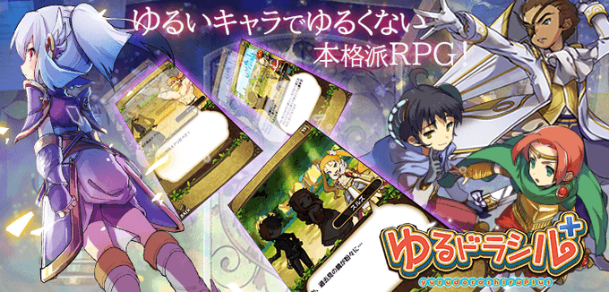 トレジャークルーズのtwitterイラスト検索結果 古い順