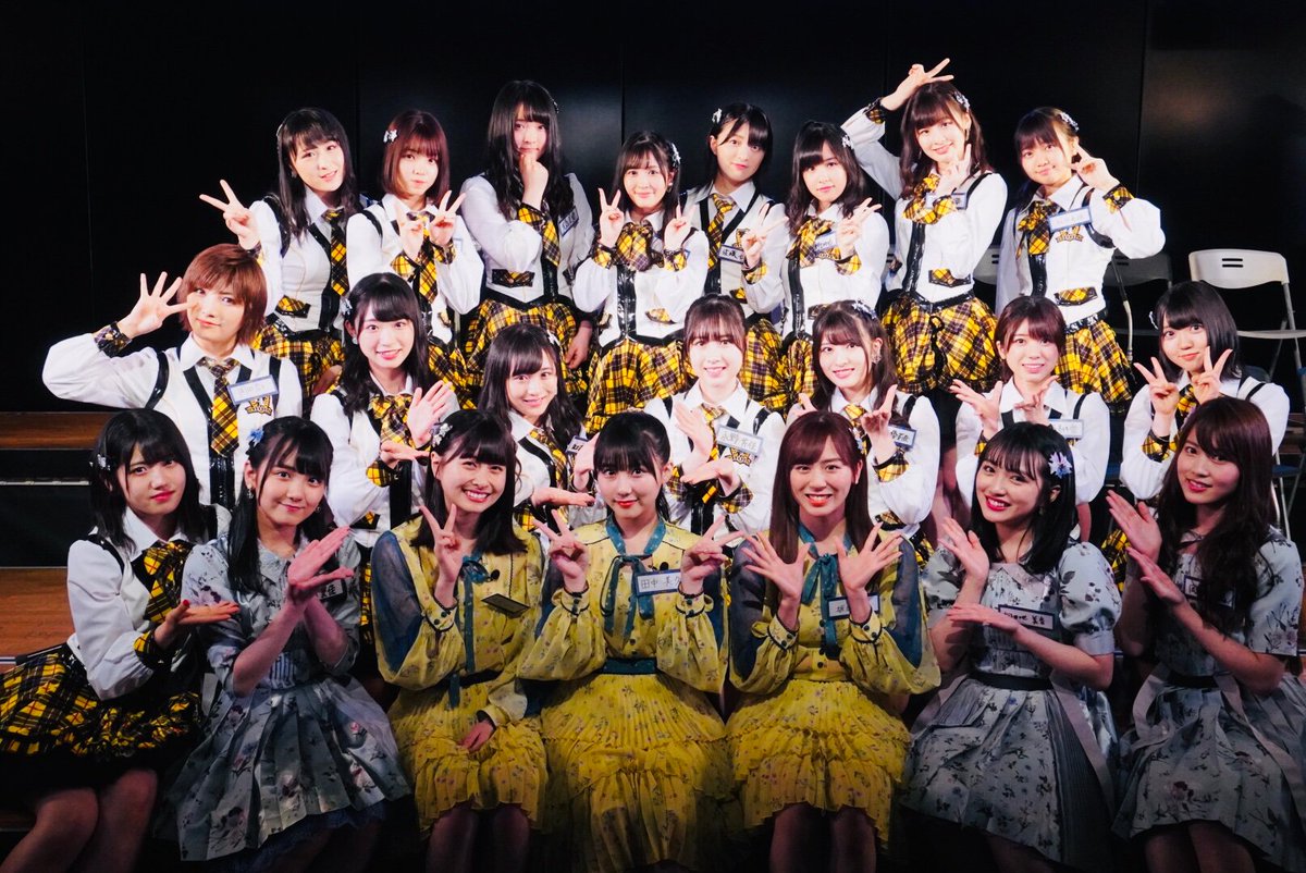 Akb48出張会議 Twitter Search