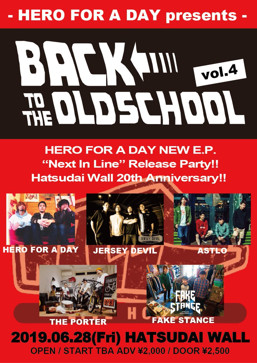 ASTLO_2016's tweet photo. 【本日です！！】
HERO FOR A DAY New E.P. "Next In Line" Release Party!!
初台WALL 20th Anniversary
6/28(Fri)
初台WALL

w/HERO FOR A DAY
    JERSEY DEVIL
    THE PORTER
    FAKE STANCE

OPEN/START TBA
adv¥2,000- door¥2,500-
【リプライDMにて予約受付中！】
【滑り込み歓迎！】 https://t.co/CdwbBPRuP4