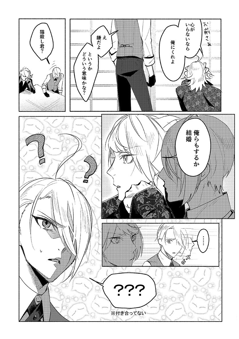 (3/4)サンプル続き 