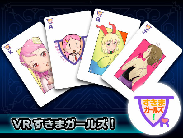 おきゅたんbot🥽VRガイド🏖宝来すみれ tweet media