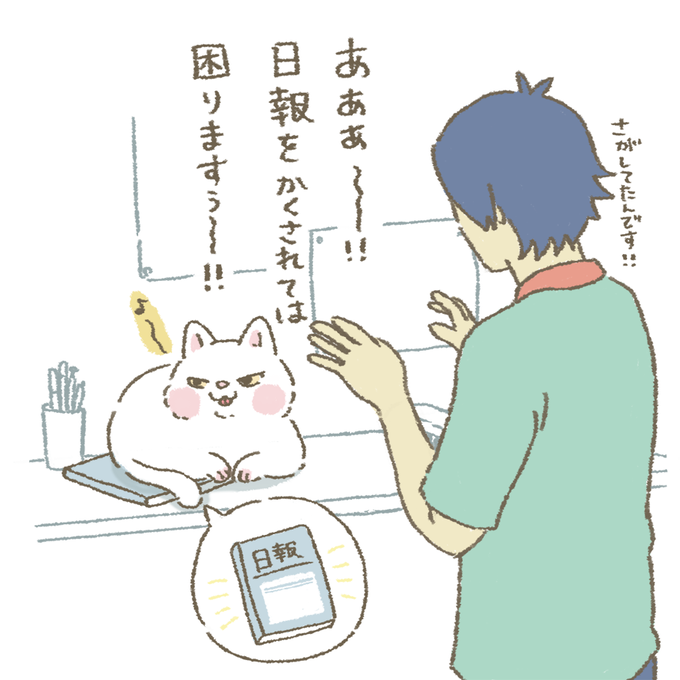 あああ お客様困ります S Recent Tweets 7 تحليلات تويتر الرسومية الخاصة بهوتويت Whotwi あああ お客様困ります S Recent Tweets 7 تحليلات تويتر الرسومية الخاصة بهوتويت Whotwi