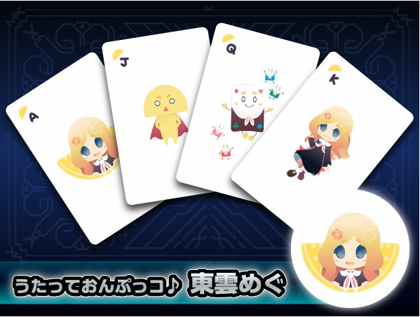 おきゅたんbot🥽VRガイド🏖宝来すみれ tweet media