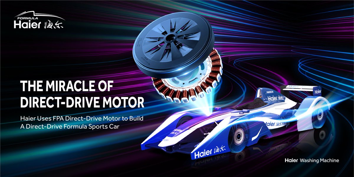 Haierwm's tweet image. Haier Direct Motion Motor ––  Using the Washing Machine Concept to Power A Formula Car.
#ProveTheImpossible #HaierWashingMachine
