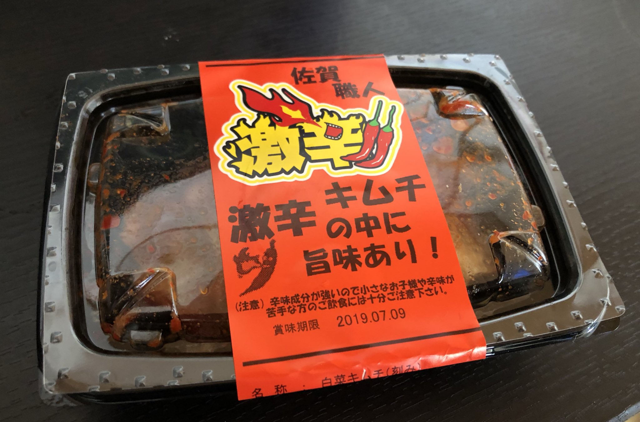まだ on Twitter: まだ on Twitter: