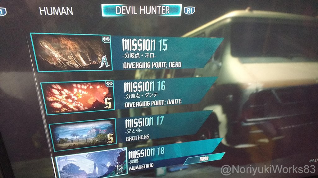 Noriyukiworks 新作 デビルメイクライ5 は間違いなくシリーズファンと初心者も満足できる作品です ꈊ As A Fan Of Devilmaycry Series I Can Confirm It Devilmaycry5 Satisfy 100 Every Fans And New Comers ꈊ Tomqe Retrootoko