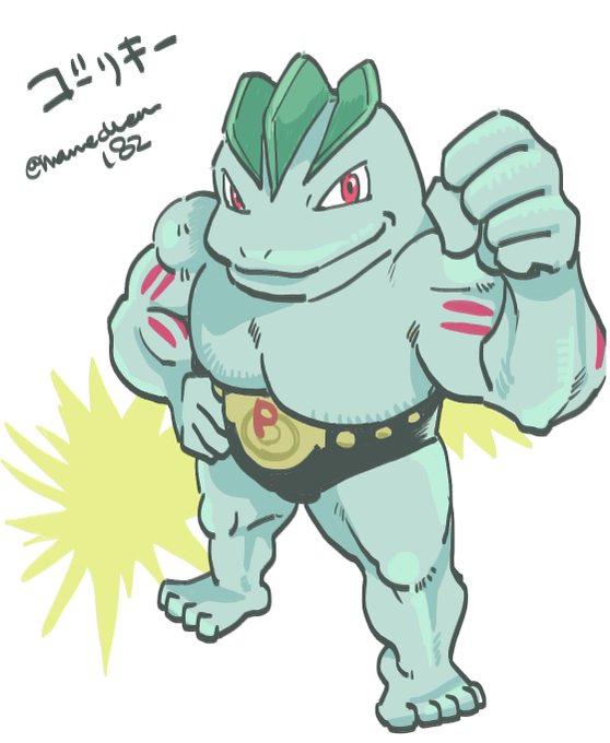 ゴーリキーのtwitterイラスト検索結果