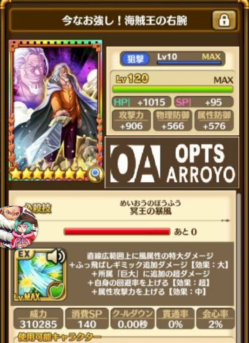 Gacharyan サウスト Hxhbas Yeahhhhhhhhhhhhhh サウスト Opts Gacharyan サウスト Hxhbas Yeahhhhhhhhhhhhhh サウスト Opts