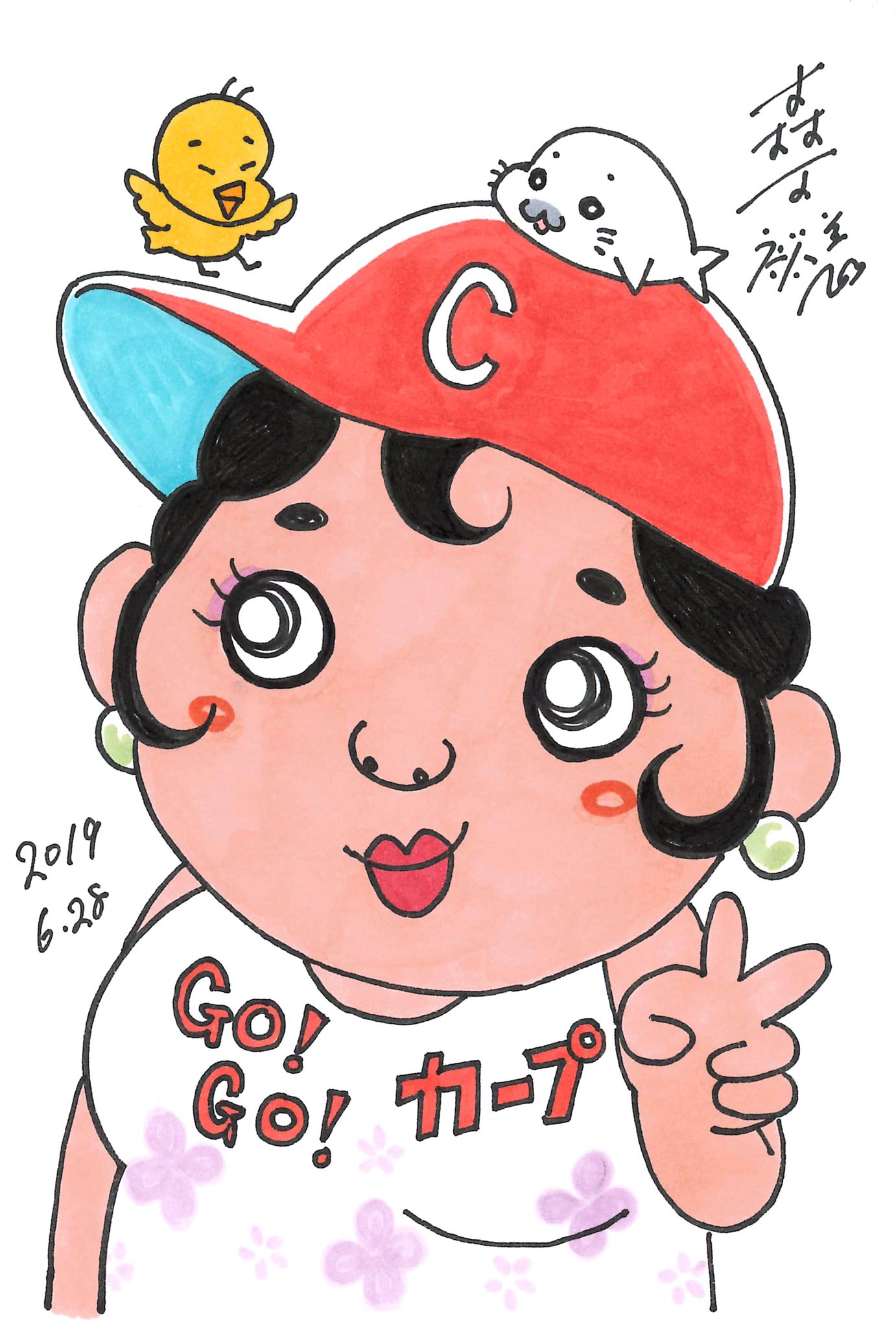 Amazon.co.jp: さんけい みにちゅあーとキット スタジオジブリ