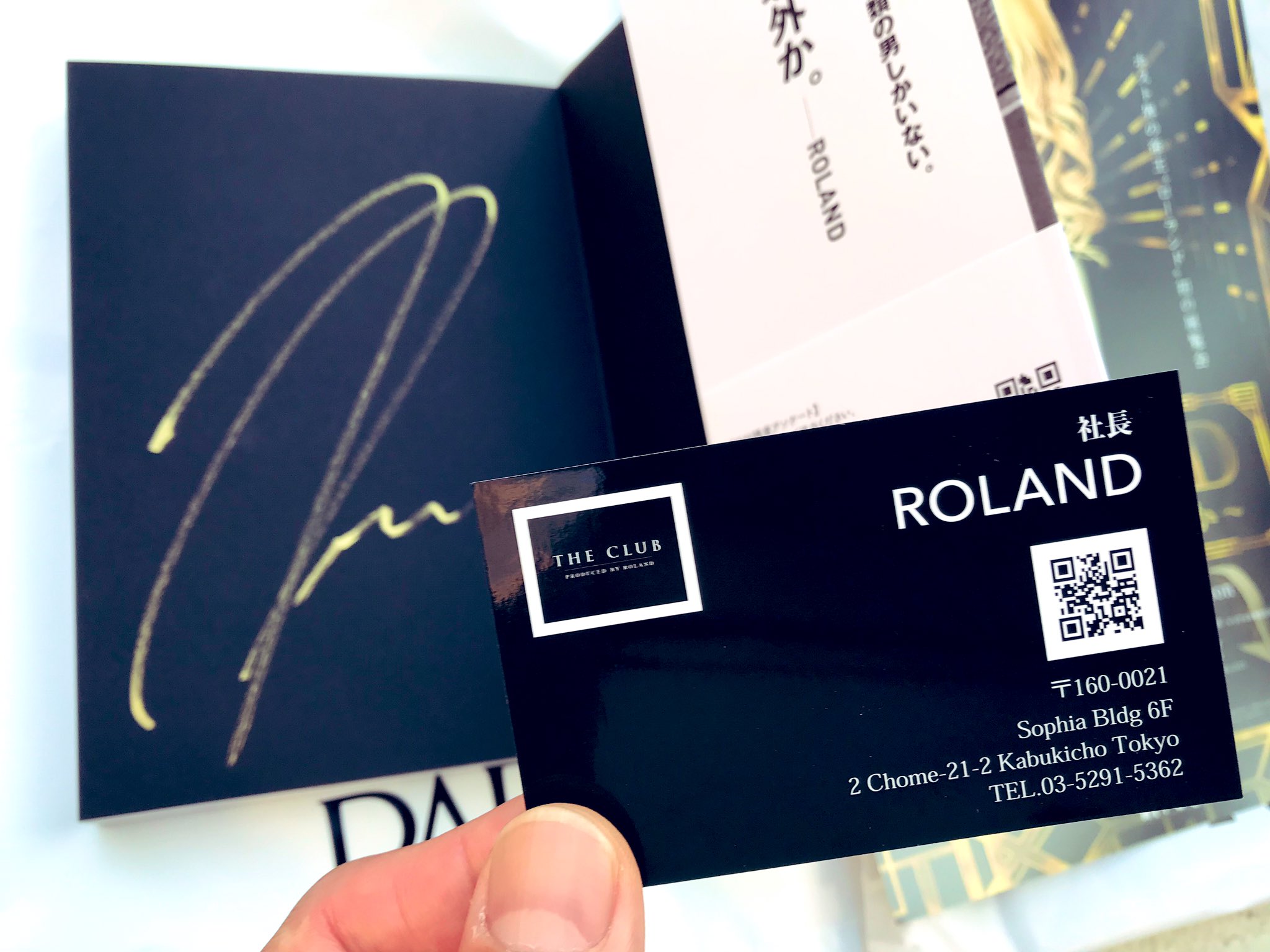 D-I0vnmU0AAWGAJ.jpg:large