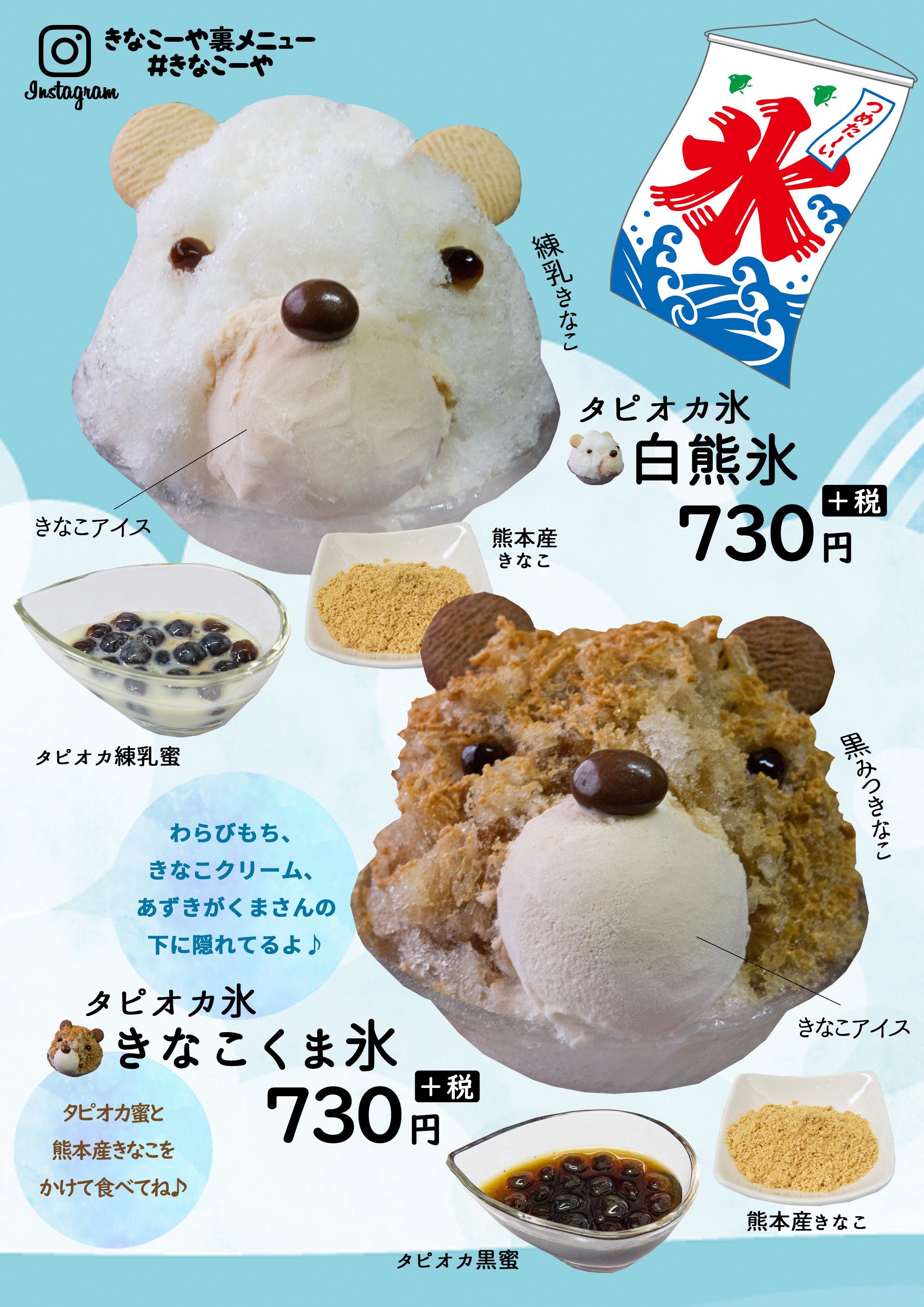 ★オーダーページ★ ミニ座布団「紗綾形」置物用 ハンドメイド ミニチュア ミニ座布団 紗綾形 8cm角 4枚セット 置物用 飾り座布団 その他